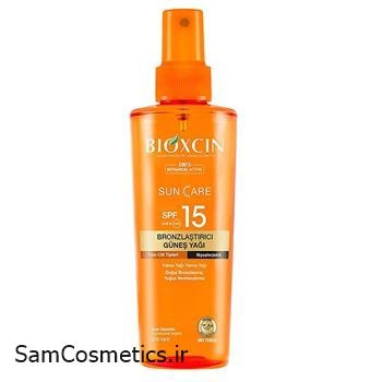 روغن آفتاب برنزه کننده بیوکسین | Bioxcin حاوی SPF15 مناسب انواع پوست حجم 200 میل