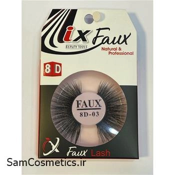 مژه 8 بعدی آی ایکس 03