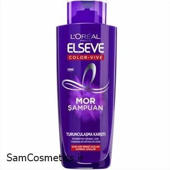 شامپو ضد زردی لورال | L'OREAL