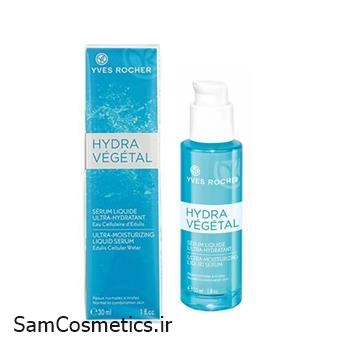 سرم آبرسان و مرطوب کننده ایوروشه مدل Hydra Vegetal حجم 30 میل