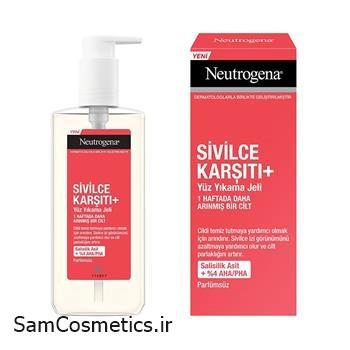 ژل شستشو ضد جوش نوتروژینا | Neutrogena مدل sivilce karsiti + حجم 200 میل