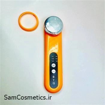 دستگاه اسکوم و ماساژور صورت