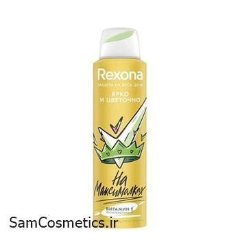 اسپری رکسونا | Rexona مدل bright and floral حجم 150 میل
