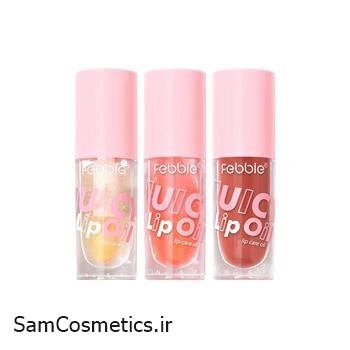 روغن لب فبل | Febbele مدل Juicy کد 3 (تناژ عنابی)
