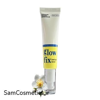 سرم ضد لک نقاط تیره گلوفیکس انکارا | Encara حجم 50 میل