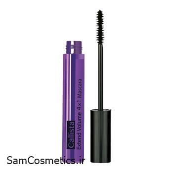 ریمل حجم دهنده اکستند ولوم کالیستا