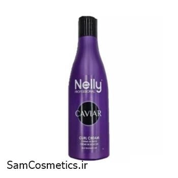کرم موی فر نلی | NELLY مدل خاویار حجم 200 میل