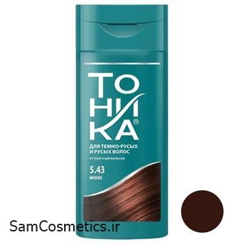 شامپو رنگساژ تونیکا | TONIKA رنگ موکا شماره 5.43 حجم 150 میل