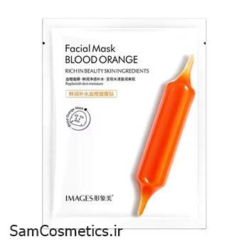 ماسک ورقه ای ایمیجز | IMAGES مغذی پوست پرتقال خونی حجم 25 گرم