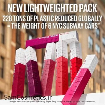 رژ لب مایع مات میبلین | maybelline مدل سوپر استی کد 170 Initiator