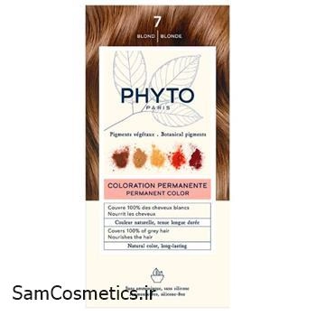 کیت رنگ مو گیاهی فیتوکالر بدون آمونیاک فیتو | Phyto رنگ بلوند 7
