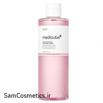 تونر صورتی تسکین دهنده و روشن کننده سیکا مدی کیوب | Medicube حجم 250 میل