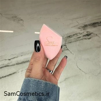 اسفنج (بیوتی بلندر) آرایشی سام کازمتیکز | Sam Cosmetis مدل فیبر صورتی sm01