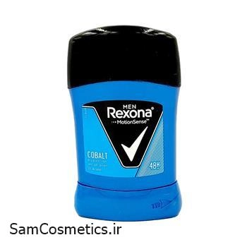 مام زیر بغل صابونی رکسونا | Rexona مدل Cobalt حجم 40 میل