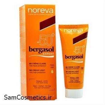 بی بی کرم SPF 50 آبرسان نوروا برگاسول اکسپرت | Noreva Bergasol Expert حجم 40 میل