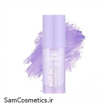 روغن لب گابرینی | Gabrini مدل Black Berry