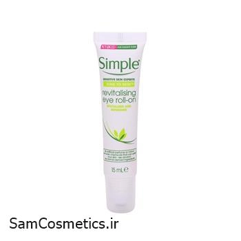 دور چشم رولی سیمپل مدل Revitalising حجم 15 میل