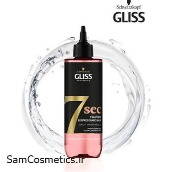 روغن مو ترمیم کننده 7 ثانیه ای گلیس | Gliss موهای آسیب دیده و شکننده 200 میل