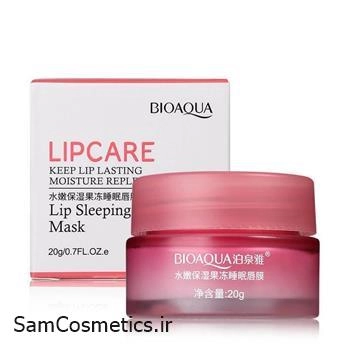 ماسک لب بیوآکوا مخصوص شب چند منظوره BIOAQUA