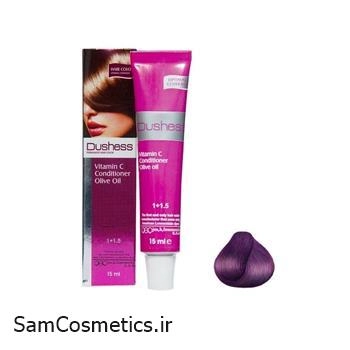 واریاسیون مو دوشس | DUSHESS شماره E12 حجم 125 میل