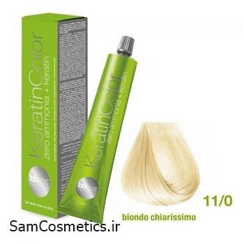 رنگ موی bb cos 11/0