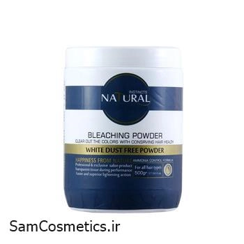 پودر دکلره سفید نچرال 500 گرم