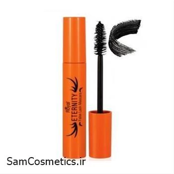 ریمل حجم دهنده رویال اترنیتی | royal eternity مدل False Lash (نارنجی)