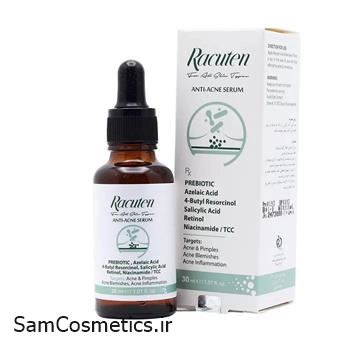 سرم راکوتن | Racuten مدل ضد جوش حجم 30 میل