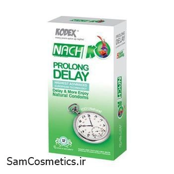 کاندوم ساده کدکس | Kodex مدل تاخیری طولانی بسته 12 عددی