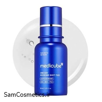 آمپول کنترل منافذ مدی کیوب | Medicube مدل وان دی اگزوزوم شات 7500 حجم 30 میل