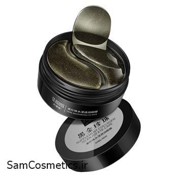 ماسک پچ دور چشم کلاژن سنانا 60 عددی