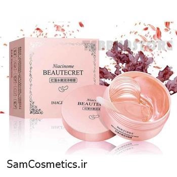 ماسک پچ زیر چشم ایمیجز | Images عصاره جلبک دریایی قرمز و نیاسین آمید 60 تایی