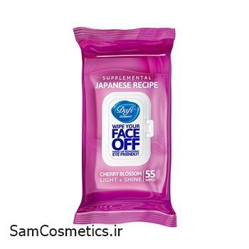 دستمال مرطوب درب دار 55 تایی دافی صورتی