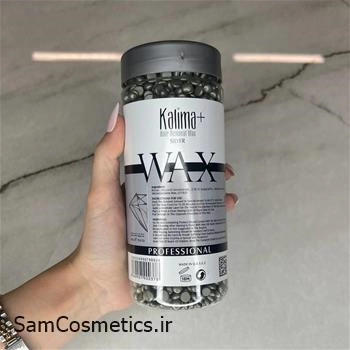 وکس موبر عدسی کالیما+ مدل سیلور وزن 300 گرم