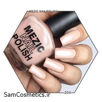 لاک ناخن مزیک شماره 204 حجم 15 میل