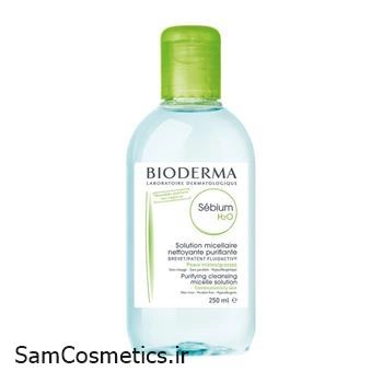 میسلار پاک کننده آرایش Sebium H2O بایودرما | Bioderma مناسب پوست چرب و مختلط حجم 250 میل