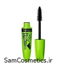 ریمل ریمل سبز