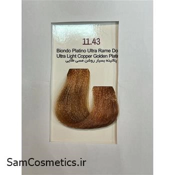 رنگ موی پرنسلی پلاتینه بسیار روشن مسی طلایی 11.43