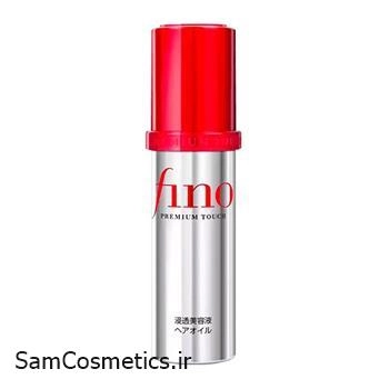 سرم موی فینو | Fino مدل پریمیوم تاچ شیسیدو حجم 70 میل