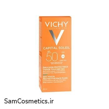 ضدآفتاب spf50 پوست چرب و مختلط ویشی | vichy حجم 50 میل