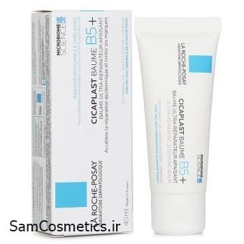 کرم ترمیم کننده لاروش پوزای | La Roche Posay مدل سیکاپلاست ترمیم کننده پوست حجم 40 میل