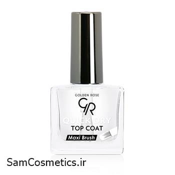 لاک تاپ کوت گلدن رز