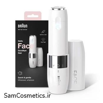 ماشین اصلاح صورت زنانه براون | Braun مدل FS1000