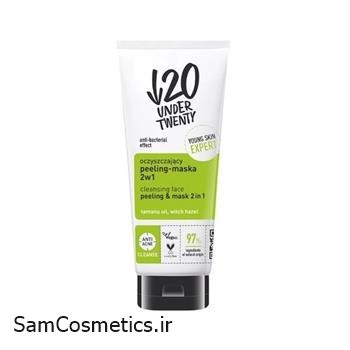 ماسک لایه بردار دوکاره ضد باکتری آندر تونتی | UNDER TWENTY پوست چرب حجم 100 میل