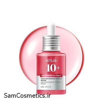 سرم ضد لک نیاسینامید 10% + ترانگزامیک اسید 4% آنوا | Anua حجم 30 میل