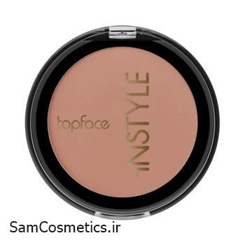 رژگونه تک رنگ تاپ فیس | TOPFACE سری Instyle کد 013
