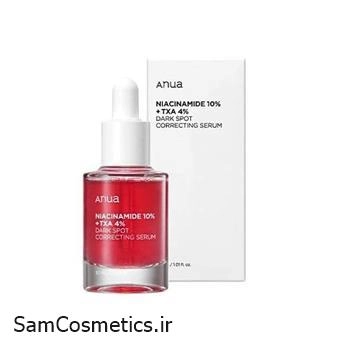 سرم ضد لک و نیاسینامید انوا | ANUA حجم 30 میل