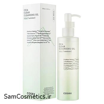 روغن پاک کننده سیکا کوزارکس | COSRX حجم 200 میل
