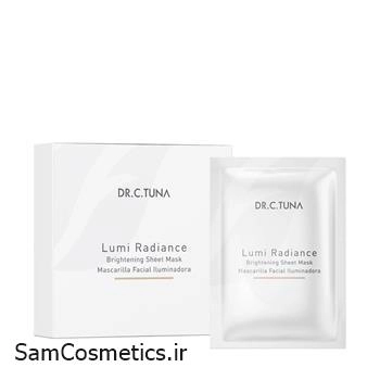 ماسک ورقه ای صورت فارماسی | Farmasi مدل روشن کننده (Lumi Radiance)