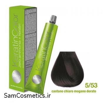 رنگ موی bb cos 5/53